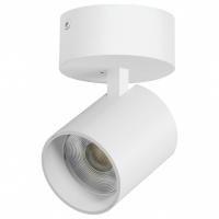 Спот Lightstar Alta Base A5436SO