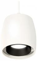 Подвесной светильник Ambrella Light XP XP1141001