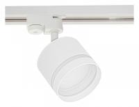 Светильник на штанге Reluce Technical 53001 53001-9.3-001LD GX53 WT