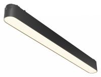 Накладной светильник Maytoni Technical Базис TR080-1-18W3K-B