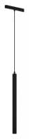 Подвесной светильник Maytoni Technical Фокус TR226-4-5WTW-M-DSZ-B