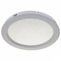 Накладной светильник Escada 607 607/S LED