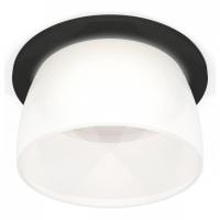 Встраиваемый светильник Ambrella Light XC XC6513069