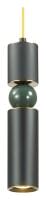 Подвесной светильник Odeon Light Sakra 4075/5L