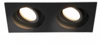 Встраиваемый светильник Ambrella Light TN TN102760