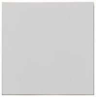 Накладной светильник Mantra Davos 7436