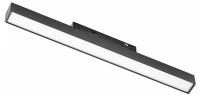 Накладной светильник Lightstar Uno CCT 269307CCT