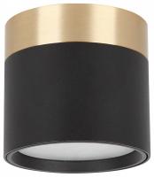 Накладной светильник Wertmark Altair WTA.O21.607.30.07