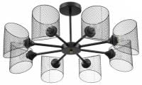 Люстра на штанге Lumion Tidina 8238/8C