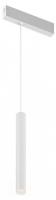Подвесной светильник Denkirs Smart DK8008-WH