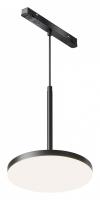Подвесной светильник Maytoni Technical Плато TR123-2-15W4K-B