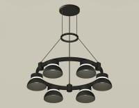 Подвесная люстра Ambrella Light XR XR92051001