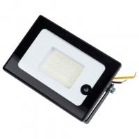 Настенно-потолочный прожектор Volpe ULF-Q518 UL-00011679