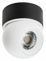 Накладной светильник Lightstar Intero BALL i06407