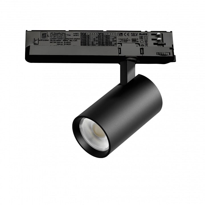 Светильник на штанге Lightstar Alta Base A5147TRIAC