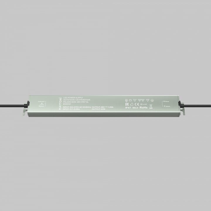 Блок питания Maytoni Led Strip Блоки питания 48В 832002