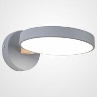 Бра Imperiumloft TURNA Gray TURNA-W01