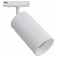 Светильник на штанге Apeyron Electrics  25-03