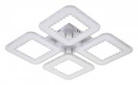 Потолочная люстра Escada Dew 10231/4LED