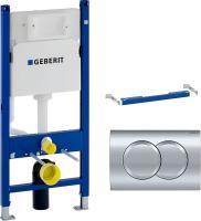 Инсталляция для унитаза Geberit Duofix 458.149.21.1 с клавишей смыва