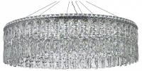 Подвесная люстра Arti Lampadari Ovindoli Nickel Ovindoli L 1.5.80.100 N
