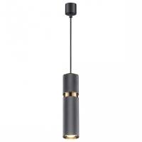 Подвесной светильник Odeon Light Afra 4743/5L