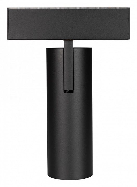 Светильник на штанге Arlight MAG-45 033087