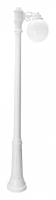 Фонарный столб Fumagalli Globe 250 G25.157.S10.WYF1R