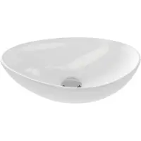 Раковина 56,5х36,5 см Cersanit Moduo A63571