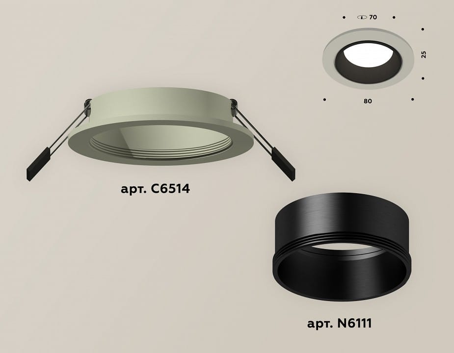 Встраиваемый светильник Ambrella Light XC XC6514002