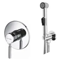 Гигиенический душ WasserKRAFT A04156 со смесителем, хром