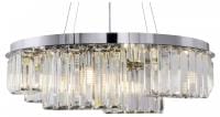 Подвесной светильник Maytoni Холмы MOD083PL-06CH