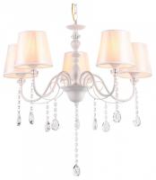 Подвесная люстра Ambrella Light TR TR4603