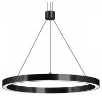 Подвесной светильник Arlight CONGO 046222