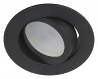 Встраиваемый светильник Эра KL86 BK Б0054351