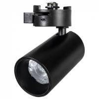 Светильник на штанге Jazzway Ptr 07 5022157