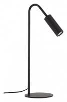 Настольная лампа офисная Kink Light Грау 07045-1,19