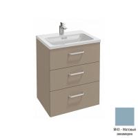 Тумба под раковину 60 см Jacob Delafon Vox EB3000-R2-M43 прямоугольные ручки матовый аквамарин