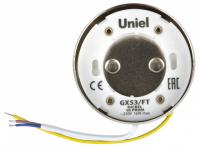 Накладной светильник Uniel Prom UL-00004148