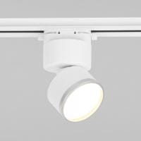 Светильник на штанге Elektrostandard Impact a062872