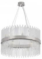 Подвесная люстра Arte Milano Бари 430110.600.12.G9.D1 CR