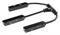 Соединитель гибкий для треков Lightstar Uno 509293