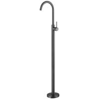 Смеситель для раковины Abber Wasser Kreis AF8141NG напольный никель