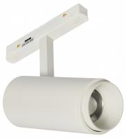 Светильник на штанге MyFar RayZoom MT0222-20W3K-S-W