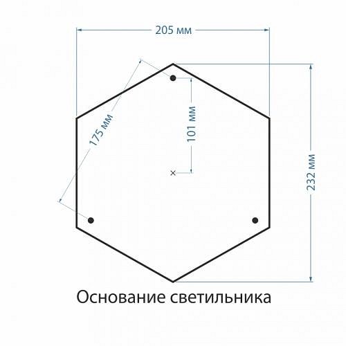Наземный высокий светильник Elektrostandard Sirius a026100
