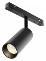 Светильник на штанге Maytoni Technical Фокус TR032-4-12WTW-M-DSZ-B