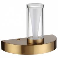 Бра Odeon Light HIGHTECH 7144/5WL