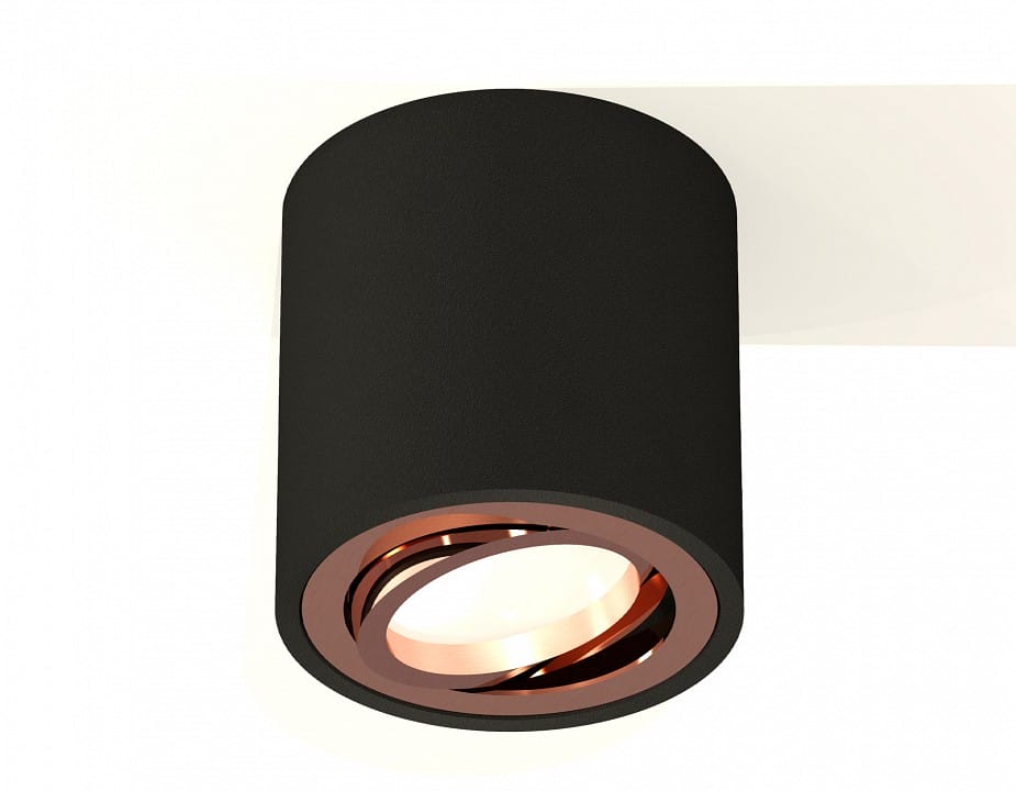 Накладной светильник Ambrella Light XS XS7532005