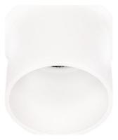 Встраиваемый светильник Loft it Limit 10343/B White