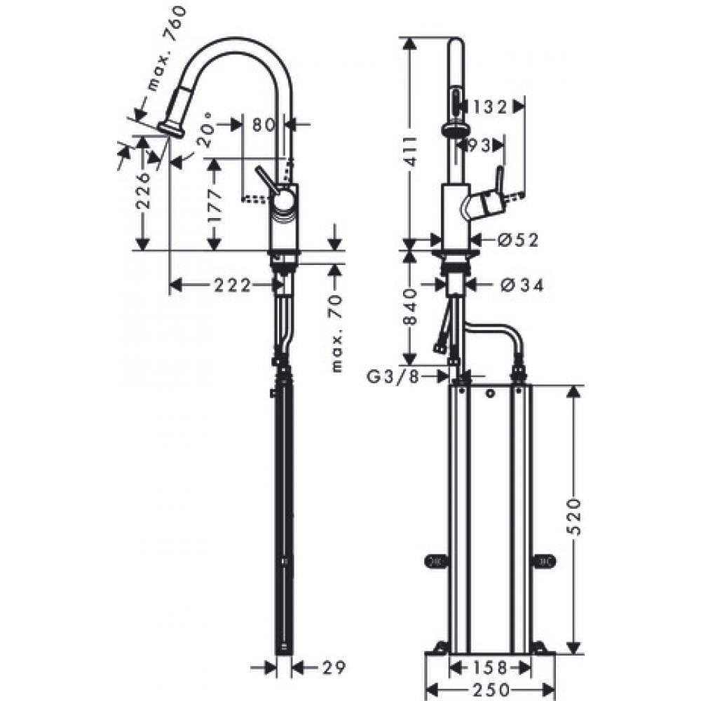 Смеситель для кухни hansgrohe Talis M52 73863000 с вытяжным душем